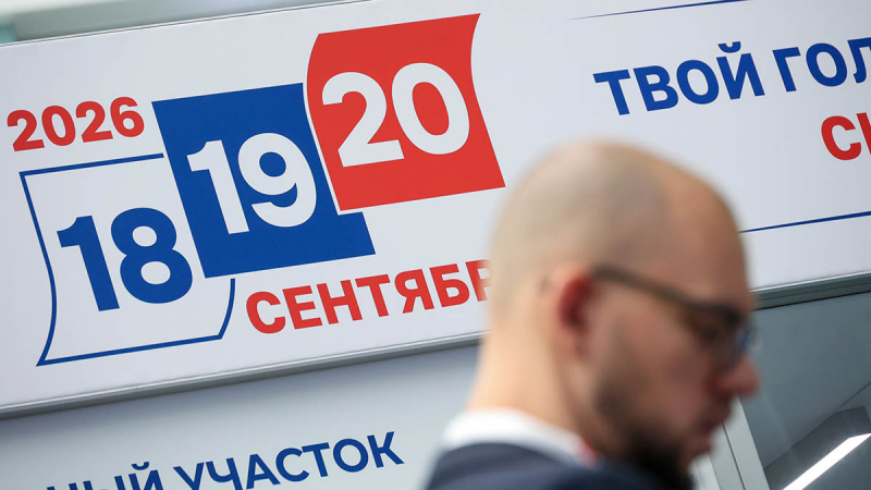 Мосгоризбирком: 2,27 млн избирателей уже приняли участие в голосовании в Москве
